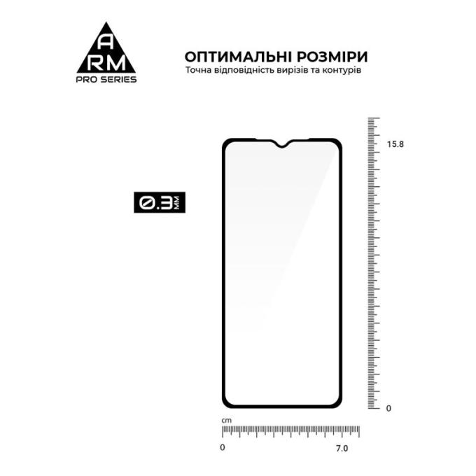 Armorstandart ARM62818