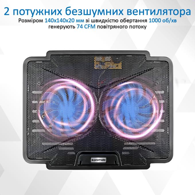 Promate airbase-1.black