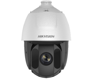 Hikvision DS-2AE5225TI-A (E) with brackets