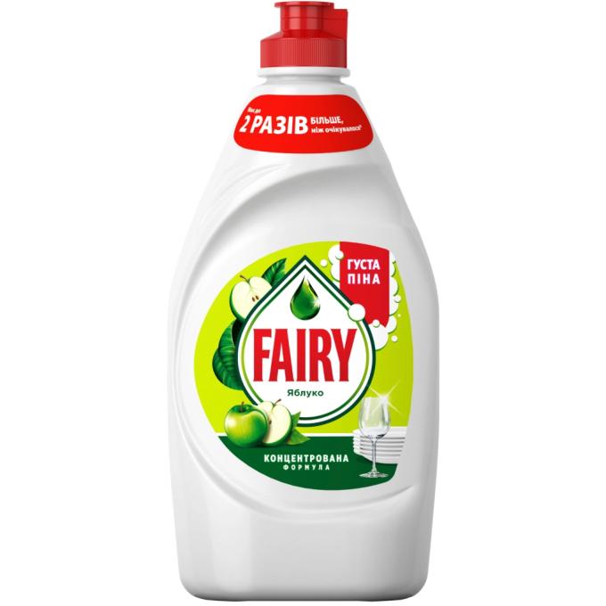 Fairy 8006530111317