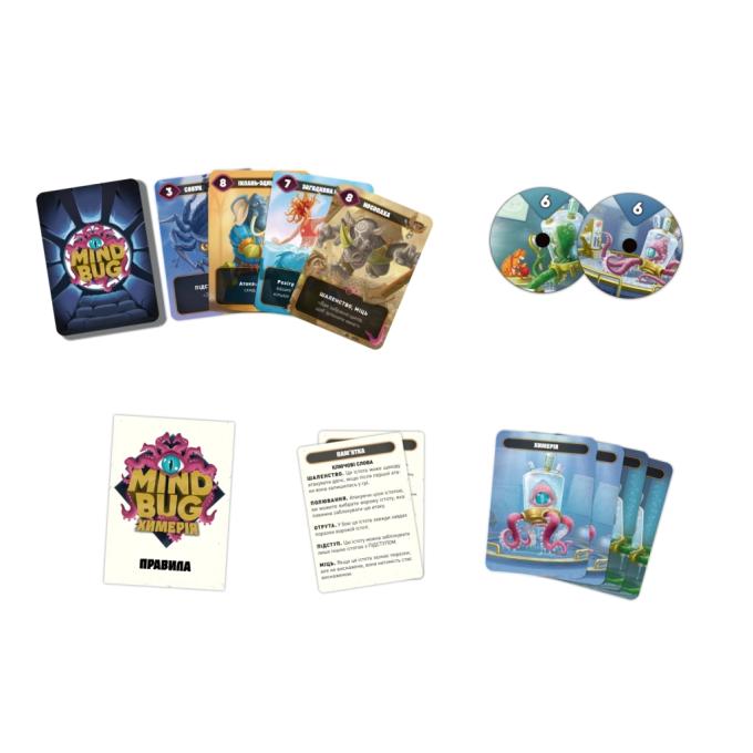 Lords of Boards LOB2321UA