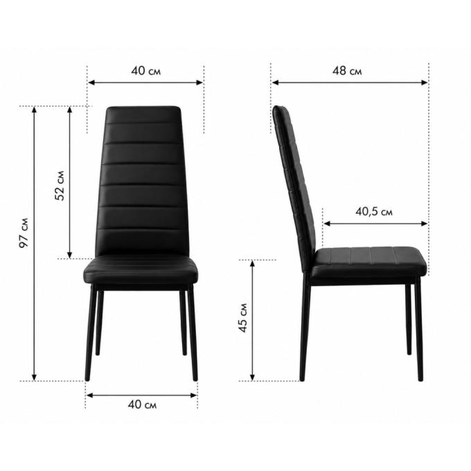 ПРИМТЕКС ПЛЮС Luma black D-5