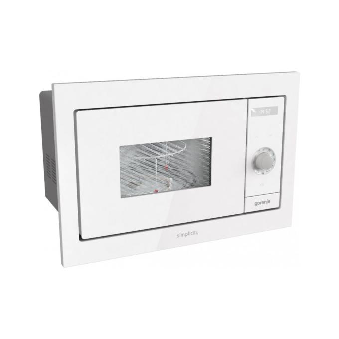 Gorenje BM235G1SYW