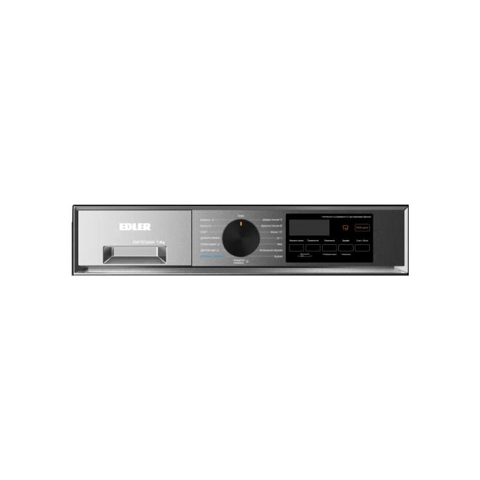 EDLER EWF7013AGR