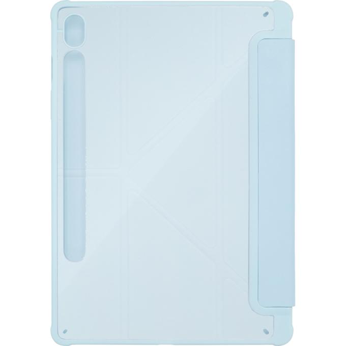 Armorstandart ARM85519