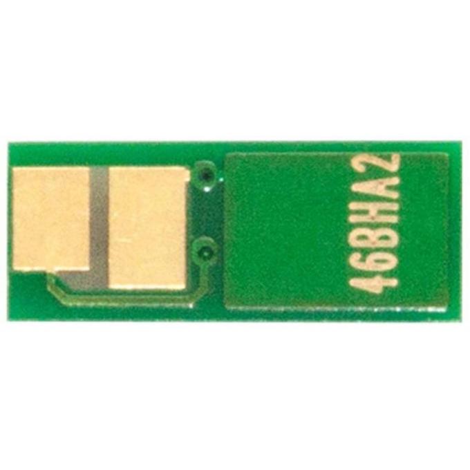 BASF CH-046HBK