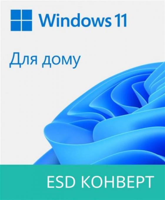 Microsoft KW9-00664