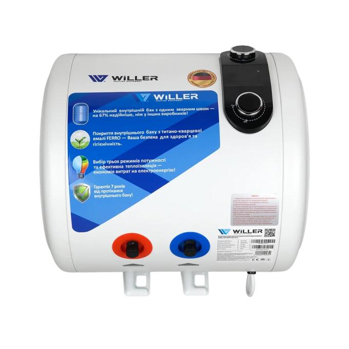Willer EH30RI-Horizon