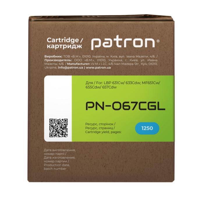 Patron PN-067CGL