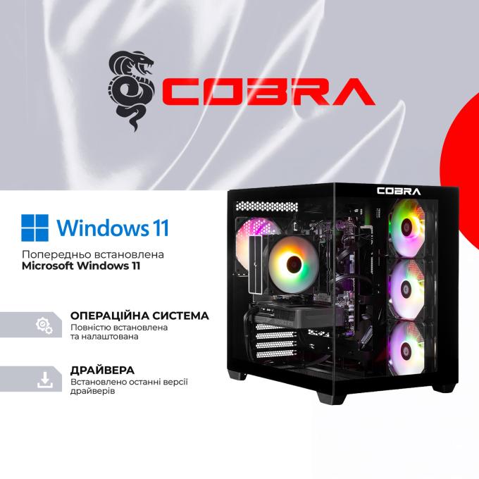 COBRA I5G23249