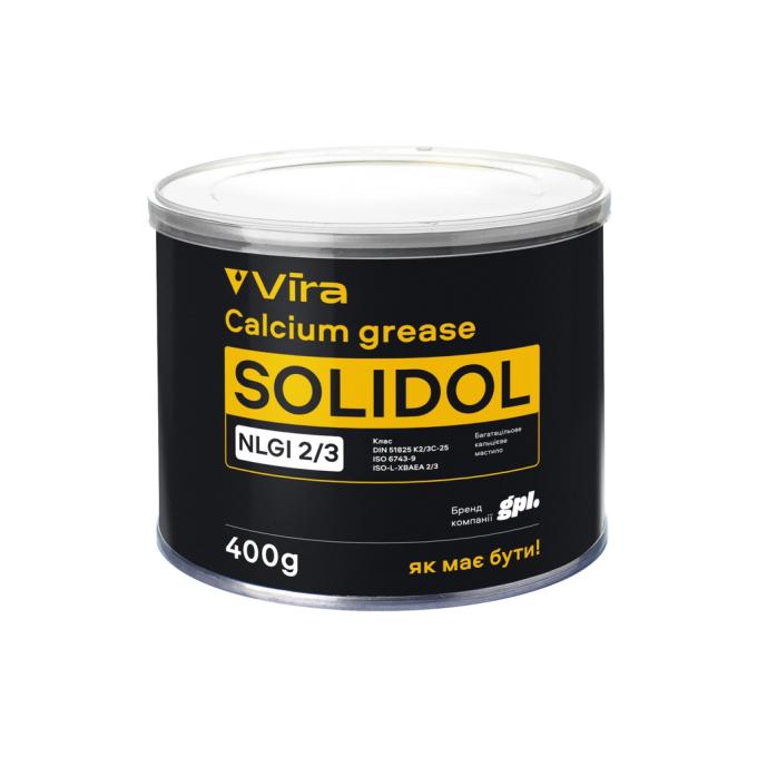 VIRA VI0612