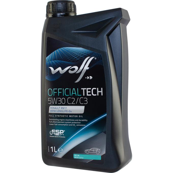 Wolf 8332371