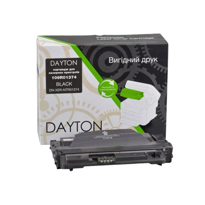 Dayton DN-XER-NTR01374