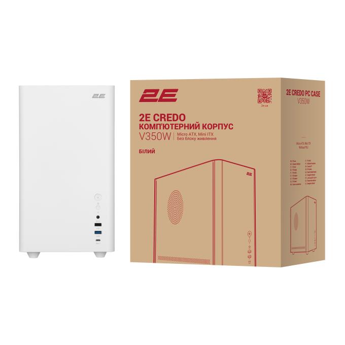 2E 2E-V350W