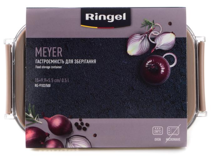 Ringel RG-9102/500