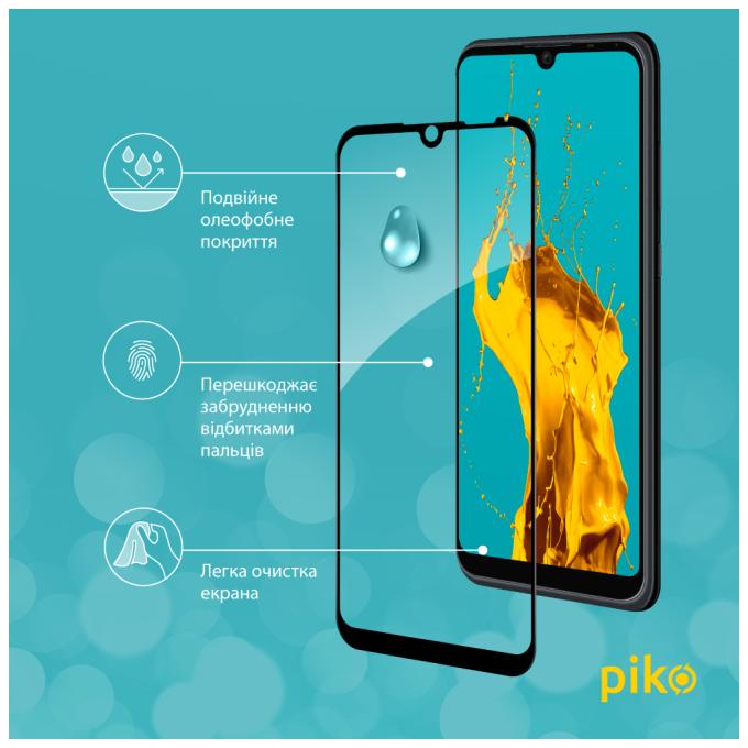 Piko 1283126515668