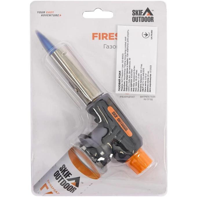 SKIF Outdoor SO-9002