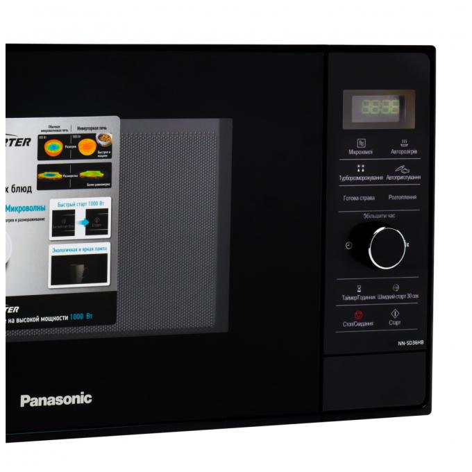 PANASONIC NN-SD36HBZPE