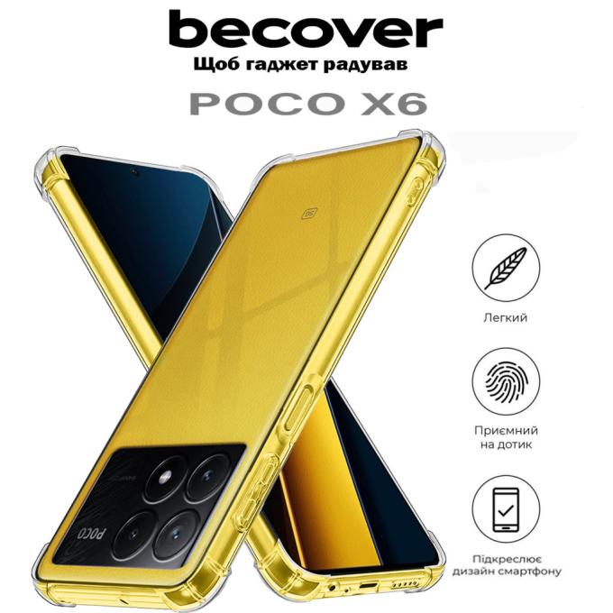 BeCover 710614