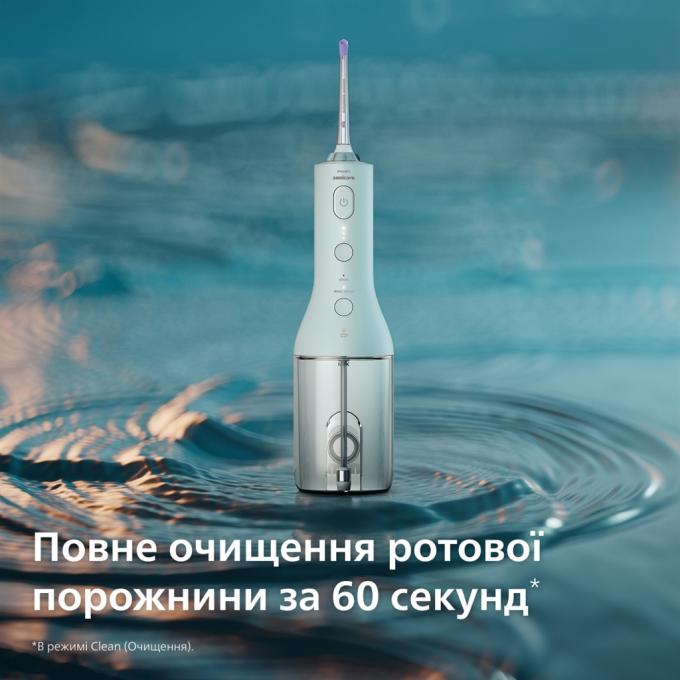 Philips HX3826/24
