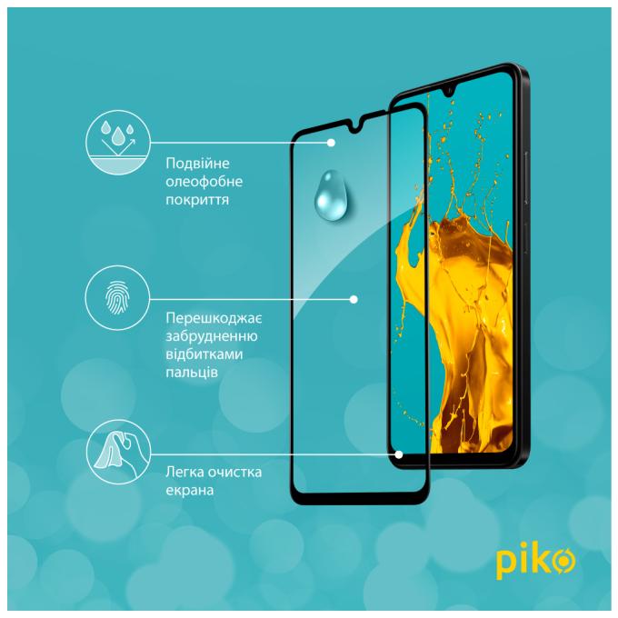 Piko 1283126598616