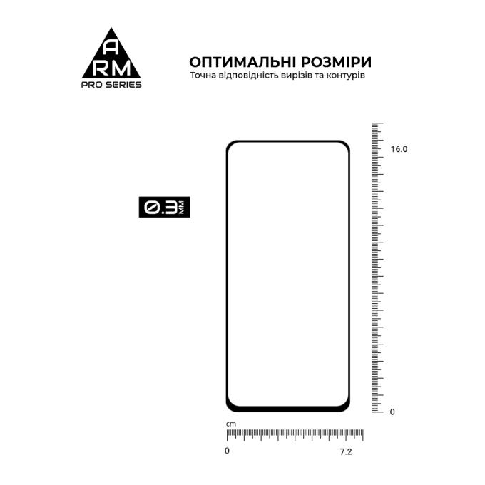 Armorstandart ARM83557