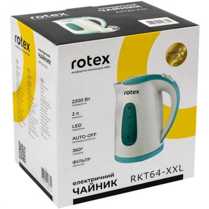 Rotex RKT64-XXL