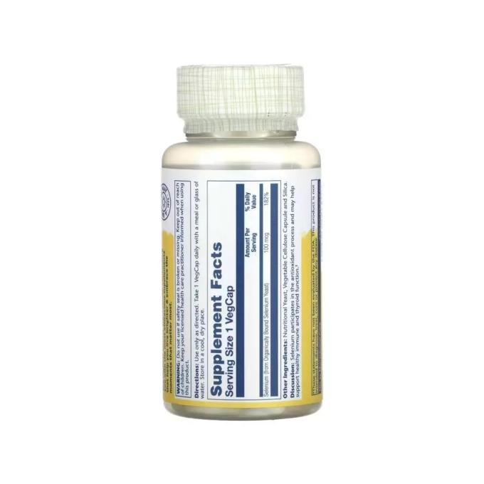 Solaray SOR-04690