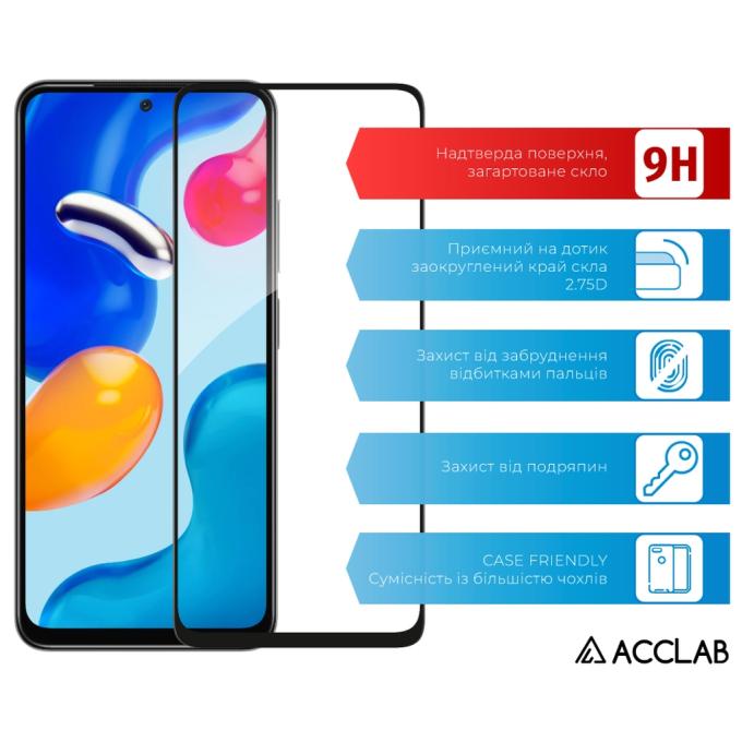ACCLAB 1283126522710