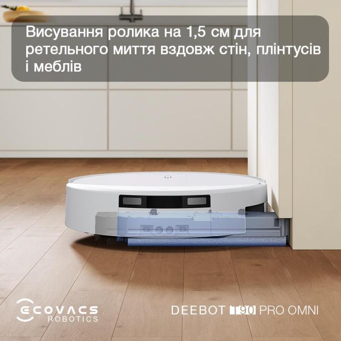 Ecovacs DEX95