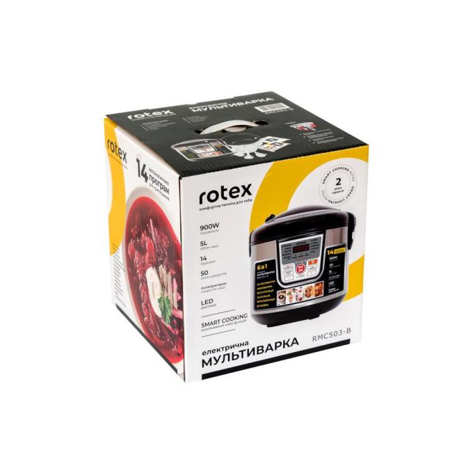 Rotex RMC503-B