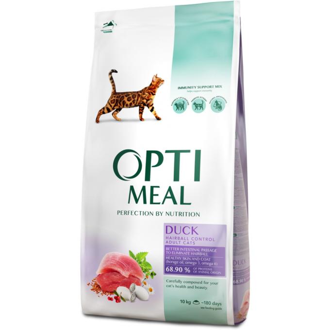 Optimeal B1830701