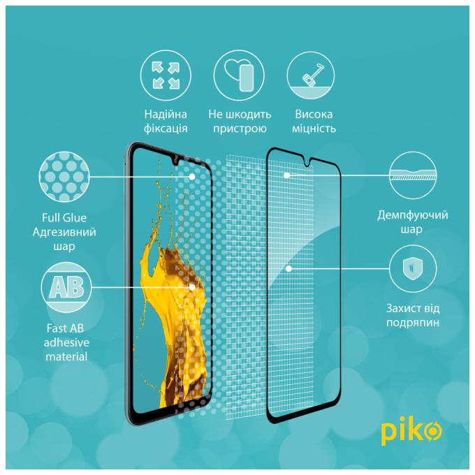 Piko 1283126575778