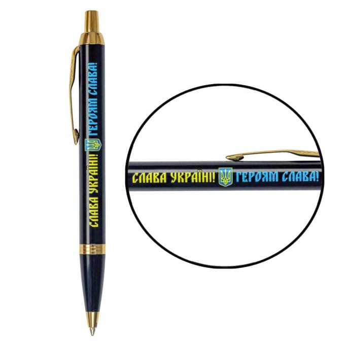 Parker 22032_T2186u