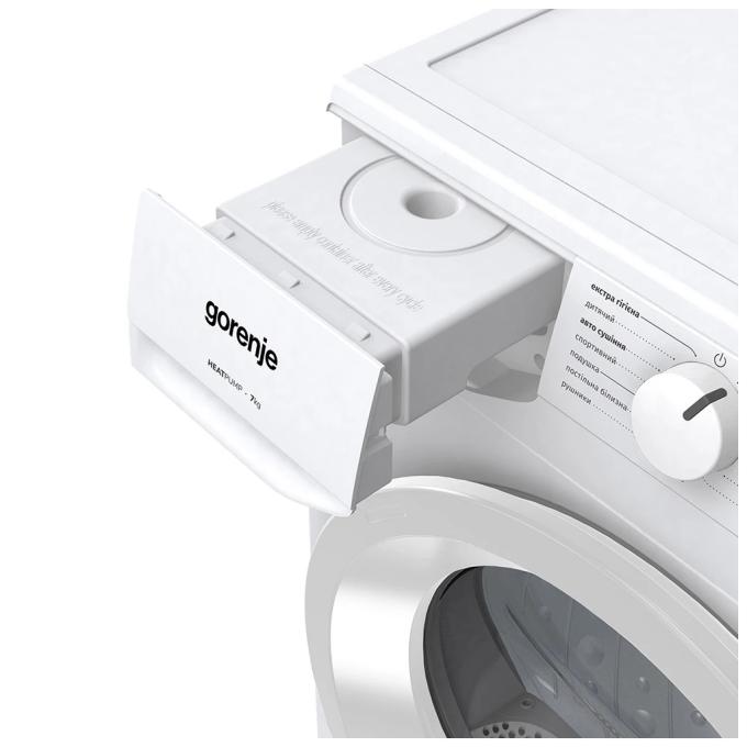 Gorenje D2HNE7E
