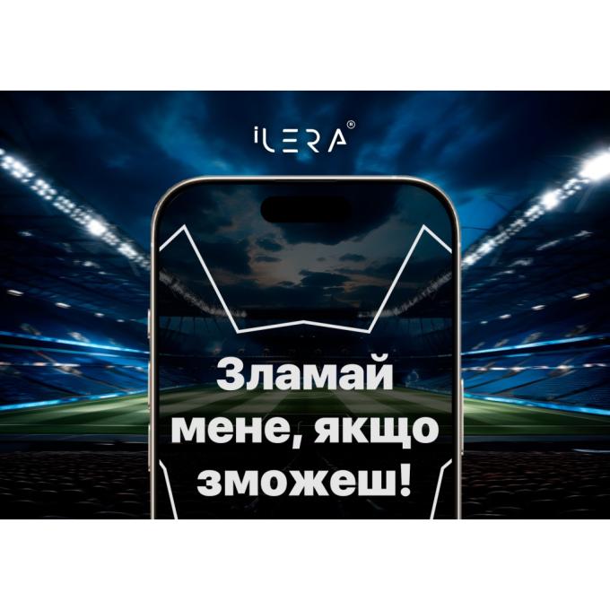 iLera ILFCDL15