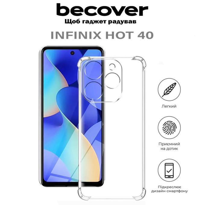 BeCover 710606
