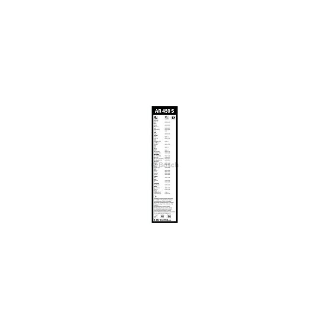 BOSCH 3 397 118 994