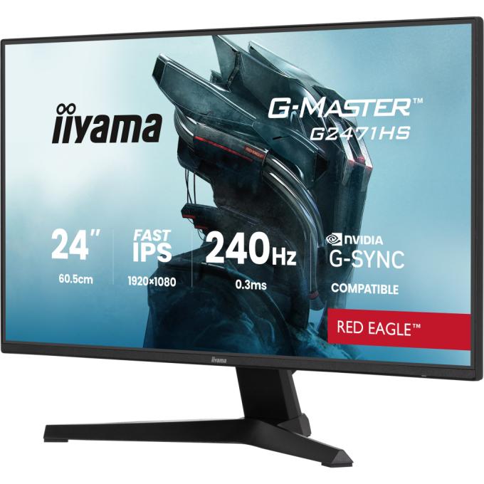 Iiyama G2471HS-B1