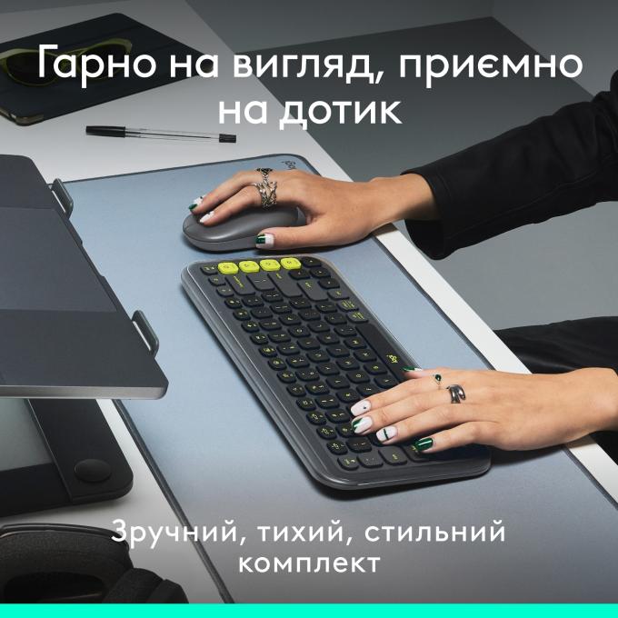 Logitech 920-013156