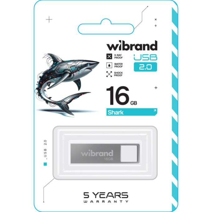 Wibrand WI2.0/SH16U4S