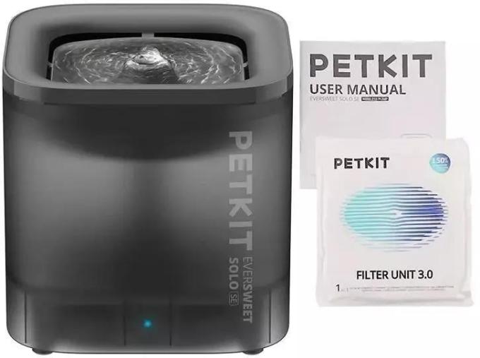 Petkit P4103S Grey