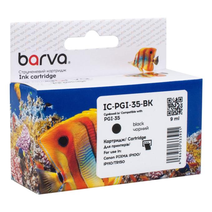 BARVA IC-PGI-35-BK