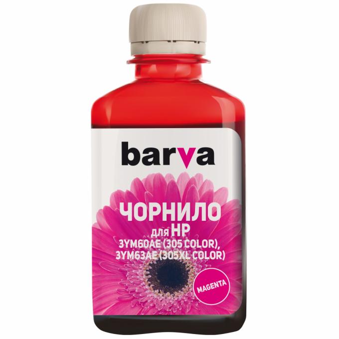 BARVA H305-780