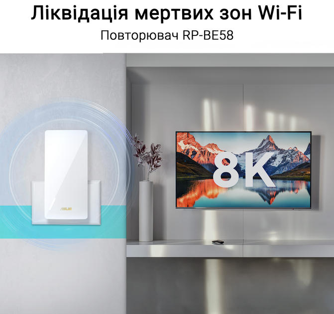 ASUS 90IG09J0-MO0C00