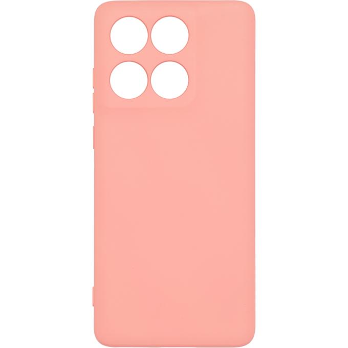Armorstandart ARM85595