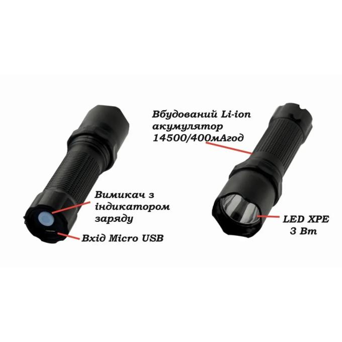 Quantum QM-FL1043-B