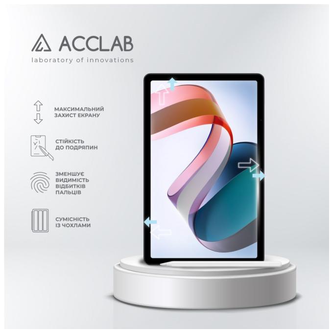 ACCLAB 1283126575594