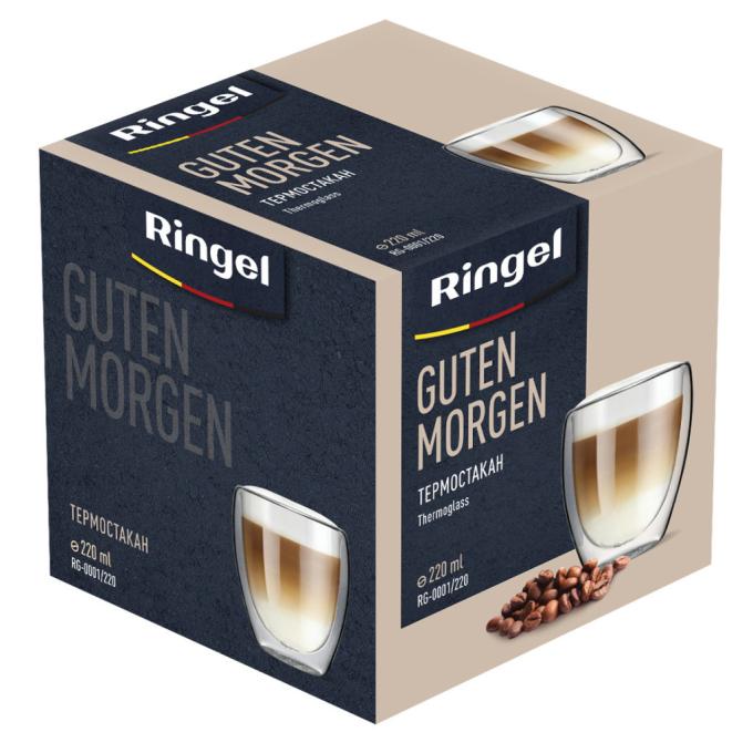 Ringel RG-0001/220