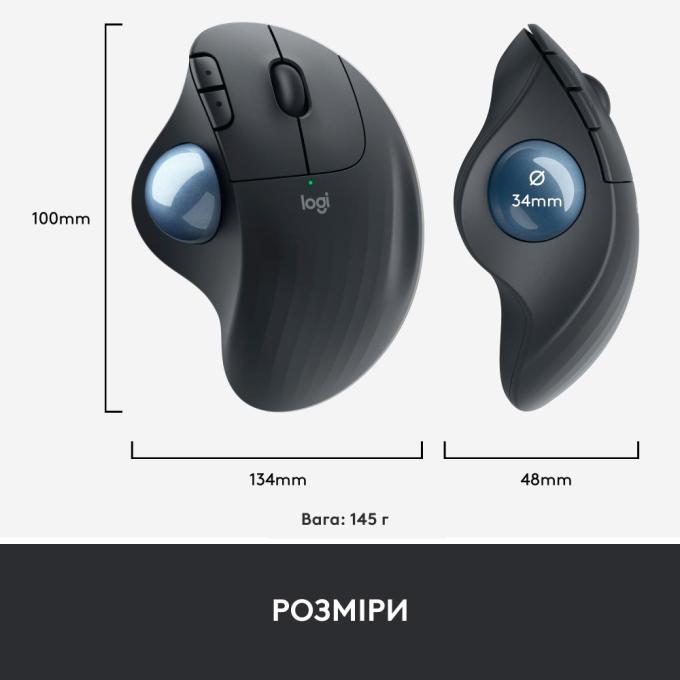 Logitech 910-006221